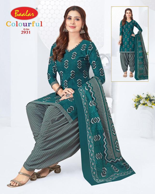 Baalar colourful vol-29 kalamkari dress material wholesale bangalore